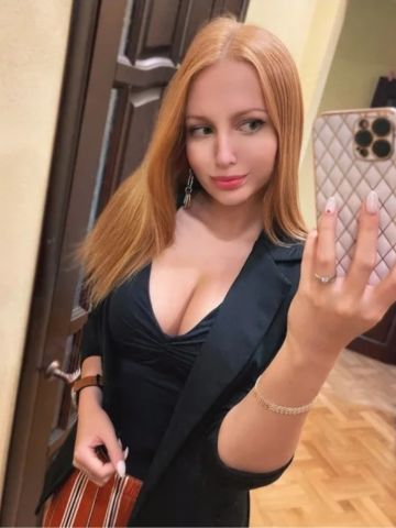 Владлена